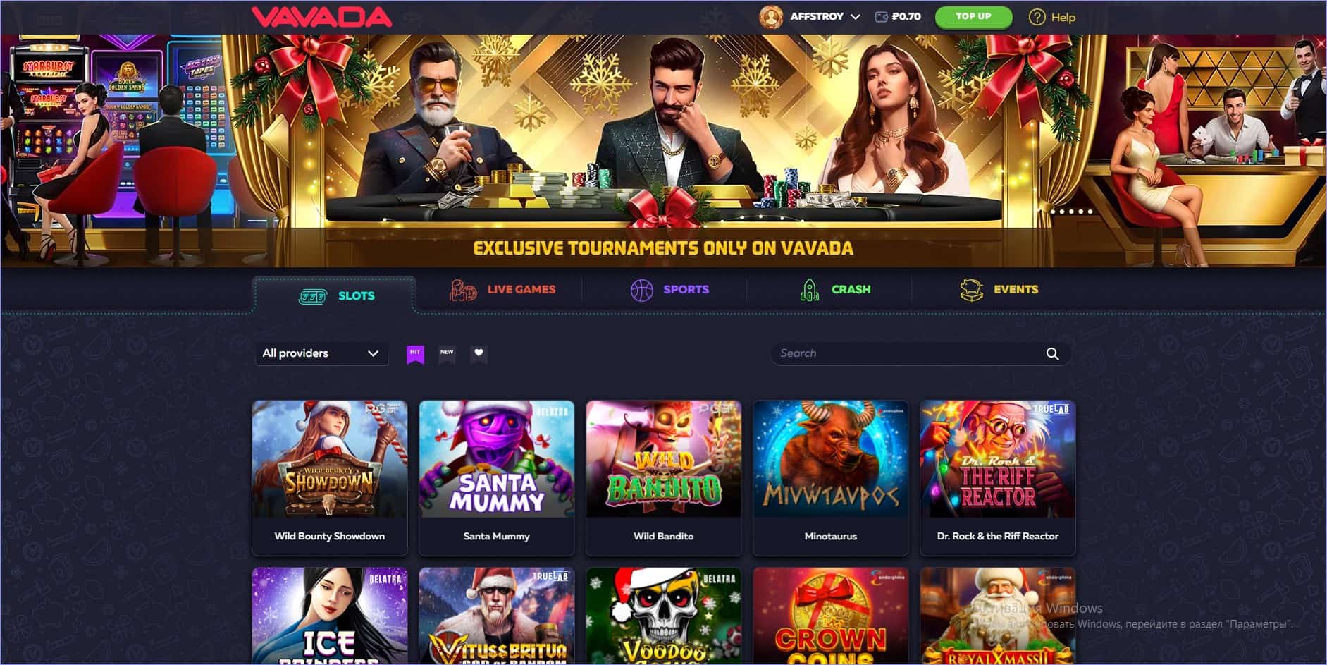 VAVADA Casino interface screenshot showing game lobby