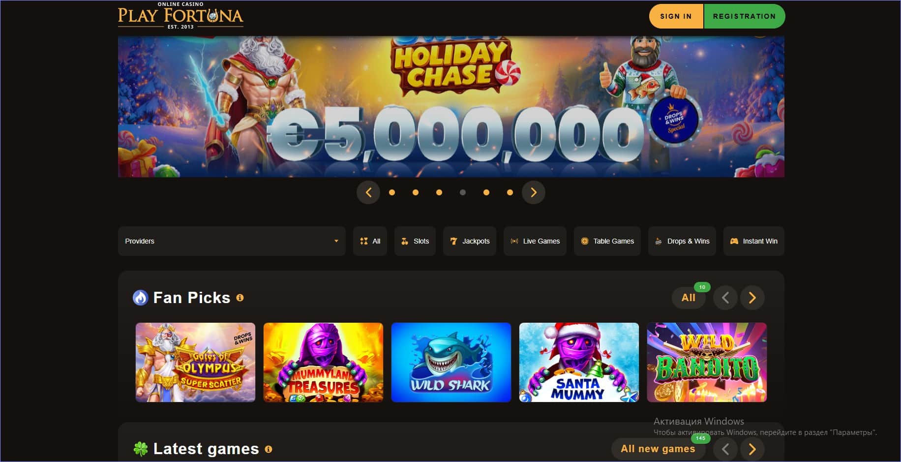 Play Fortuna Casino classic game lobby